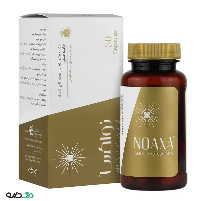 کپسول نواکسا عبیدی 30 عددی